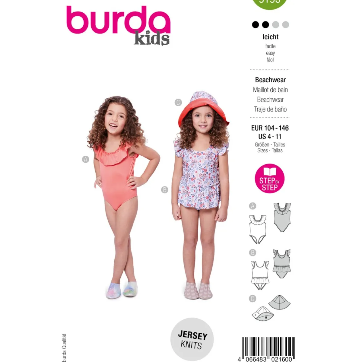 Giesse Scampoli Neonati, Bambini & Ragazzi>Abbigliamento da spiaggia