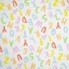 Bambino Giesse Scampoli Tessuti In Cotone>BABY COTONE DIGITALE LETTERE