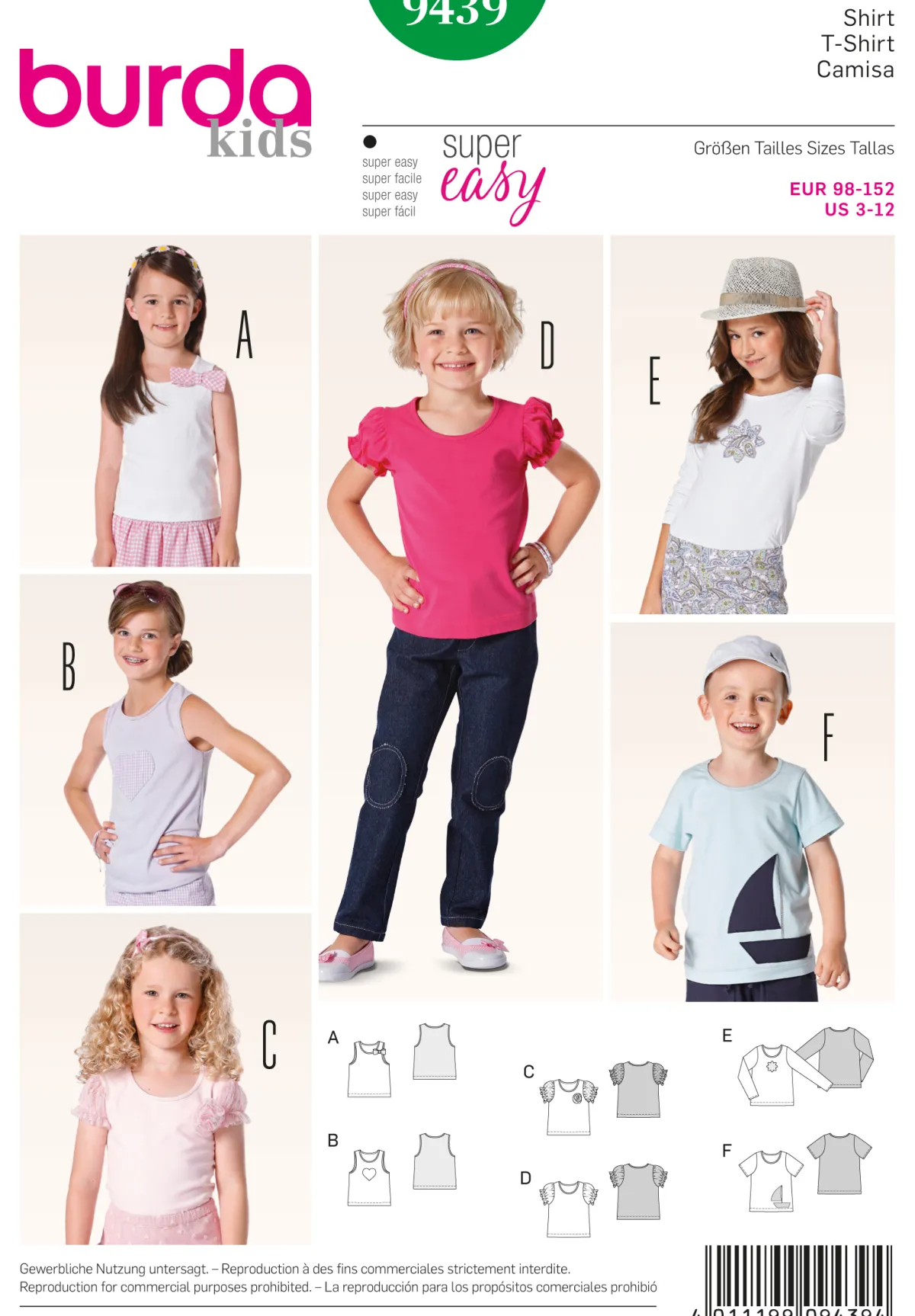 Cartamodelli Burda Neonati|Bambini>camicia