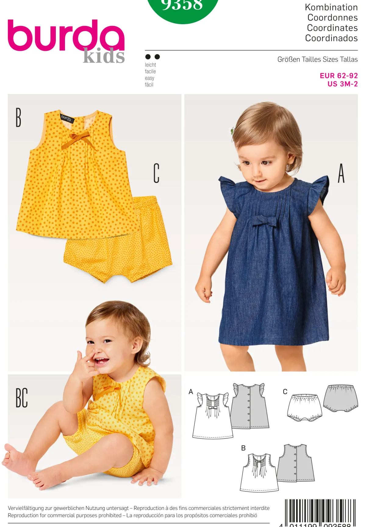 Cartamodelli Burda Neonati|Bambini>combinazione
