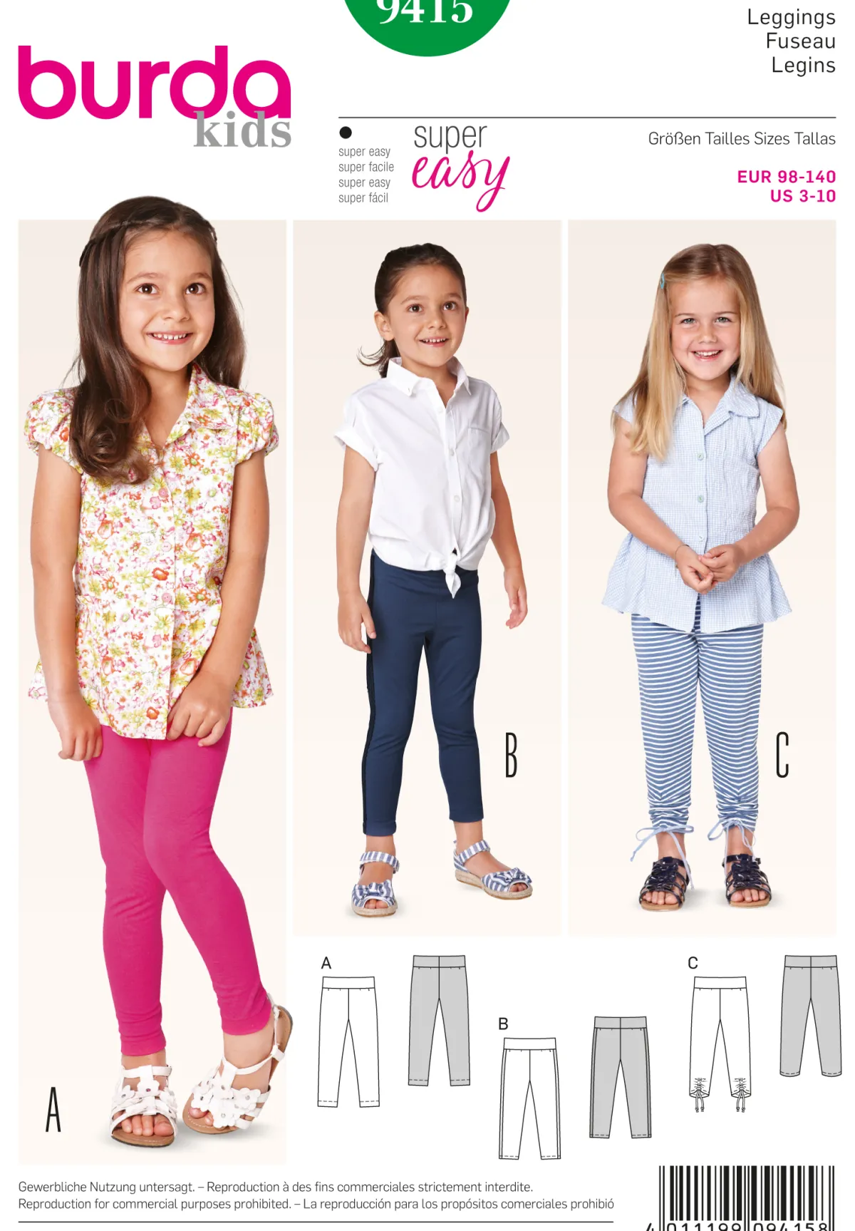 Cartamodelli Burda Neonati|Bambini>gambale