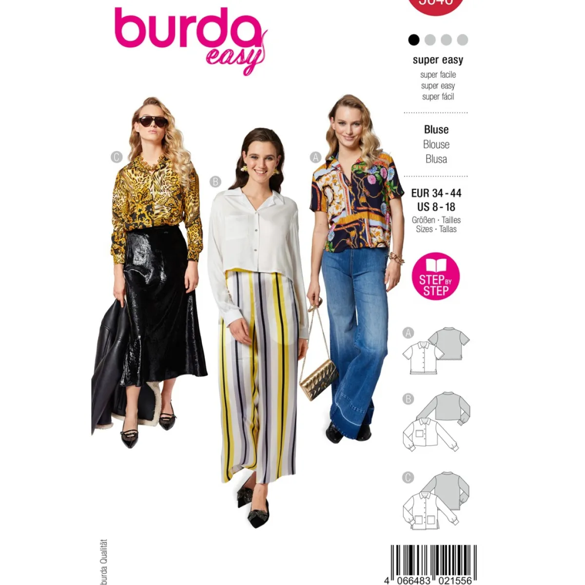 Giesse Scampoli Top>Maglia