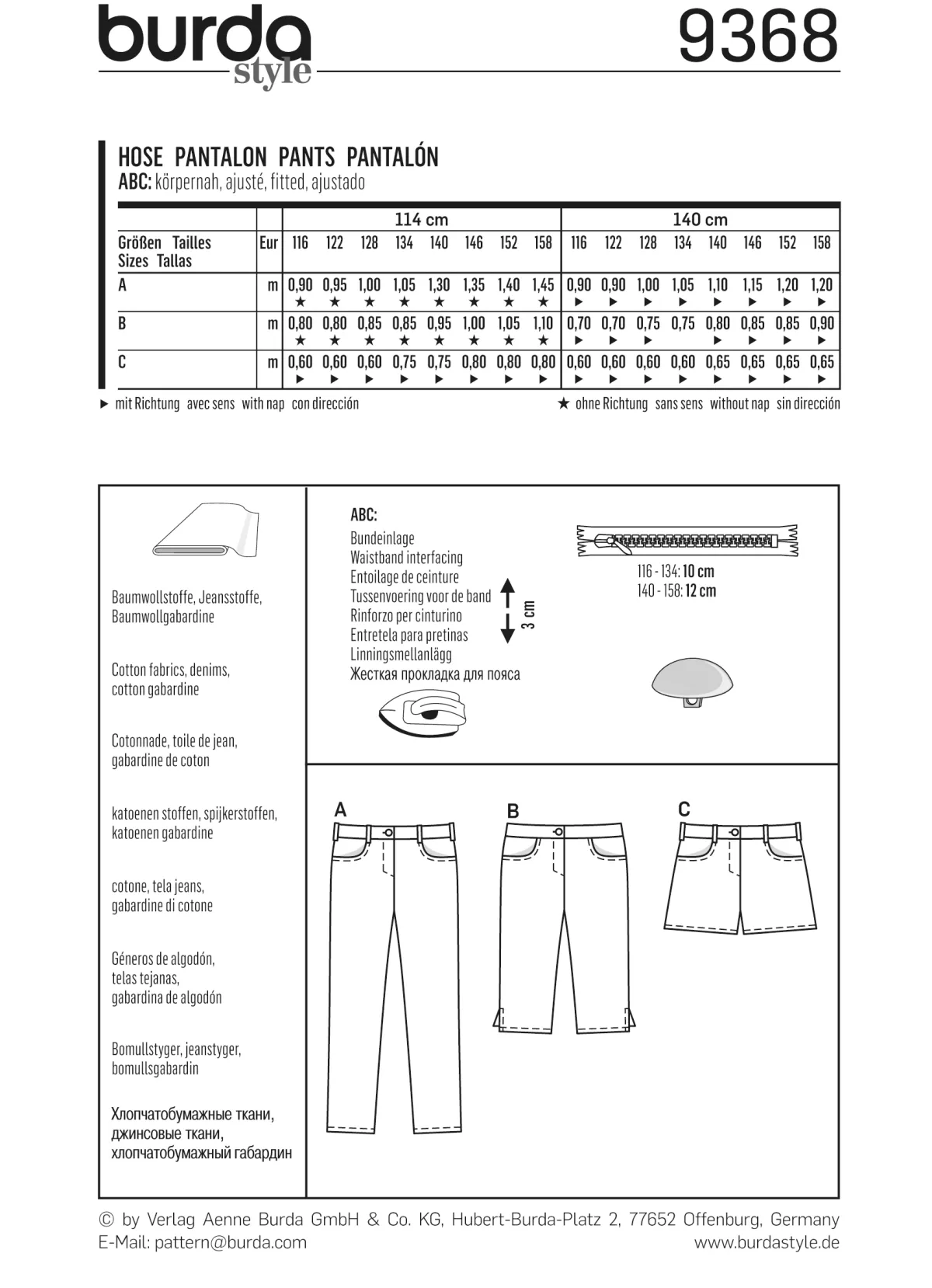 Cartamodelli Burda Neonati|Bambini>pantaloni