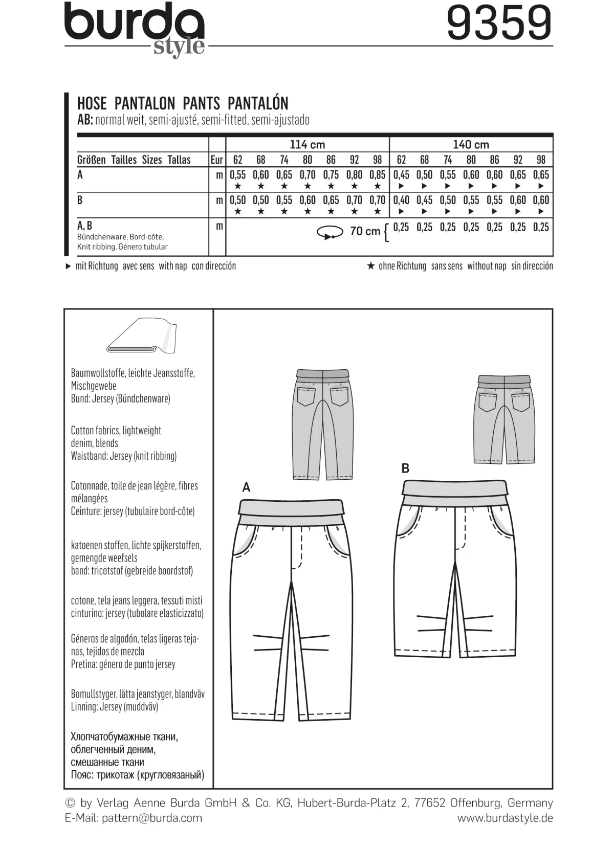 Cartamodelli Burda Neonati|Bambini>pantaloni