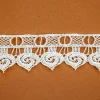 Giesse Scampoli Pizzi>PIZZO MACRAME