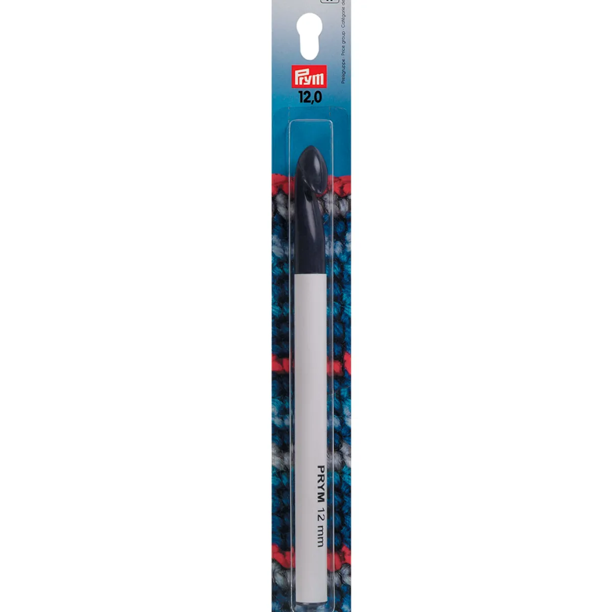 Giesse Scampoli Ferri E Uncinetti>Uncinetti lana grigio 17cm 12mm