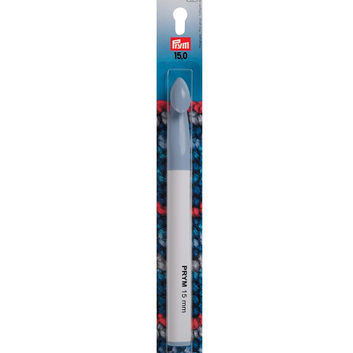 Giesse Scampoli Ferri E Uncinetti>Uncinetti lana grigio 17cm 15mm